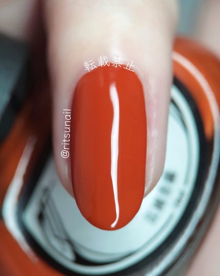 羽根ペンネイルポリッシュ/et seq./マニキュアを使ったクチコミ(2枚目)