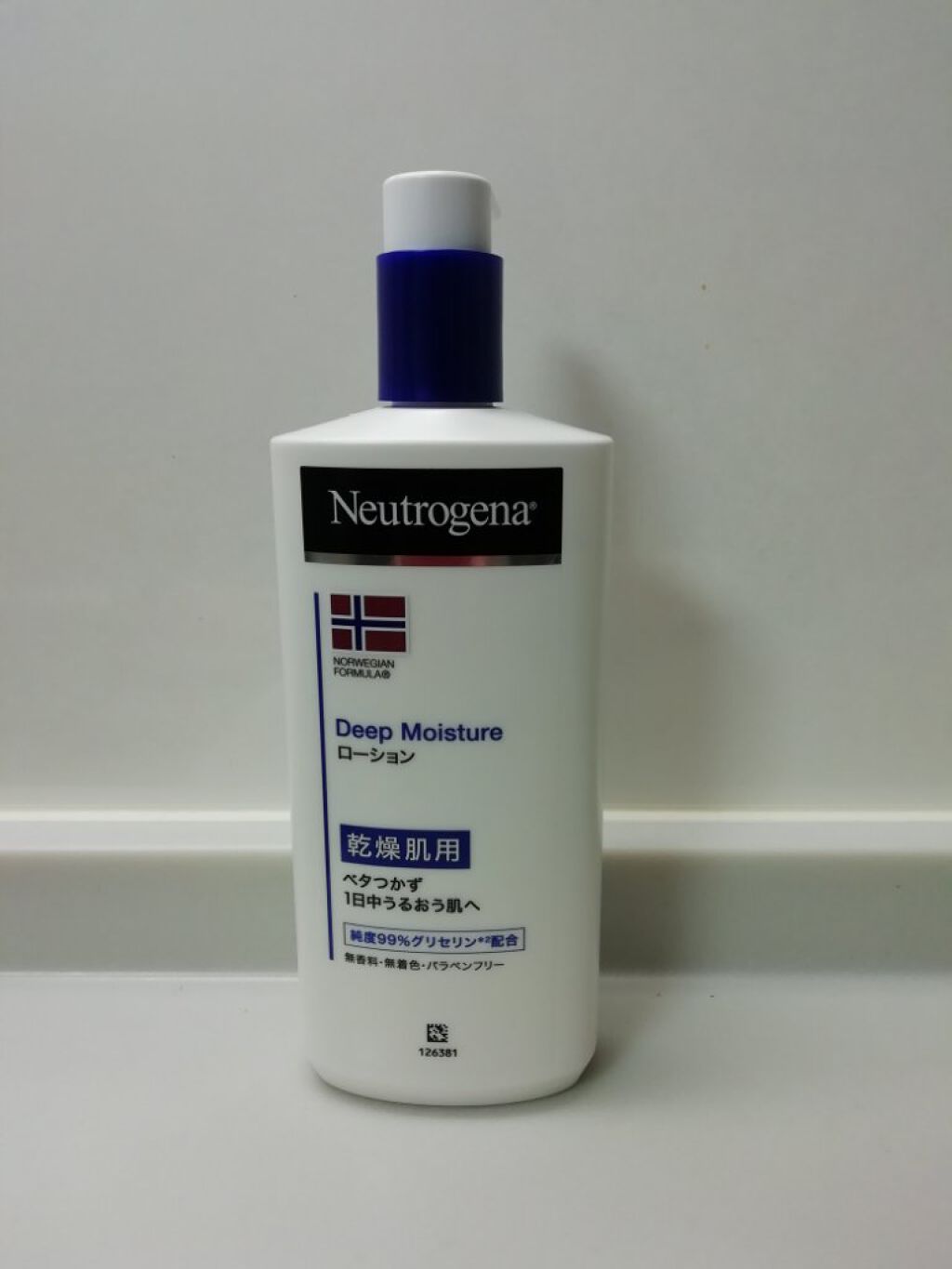 ノルウェー フォーミュラ ディープモイスチャー ボディミルク/Neutrogena/ボディミルクを使ったクチコミ(1枚目)