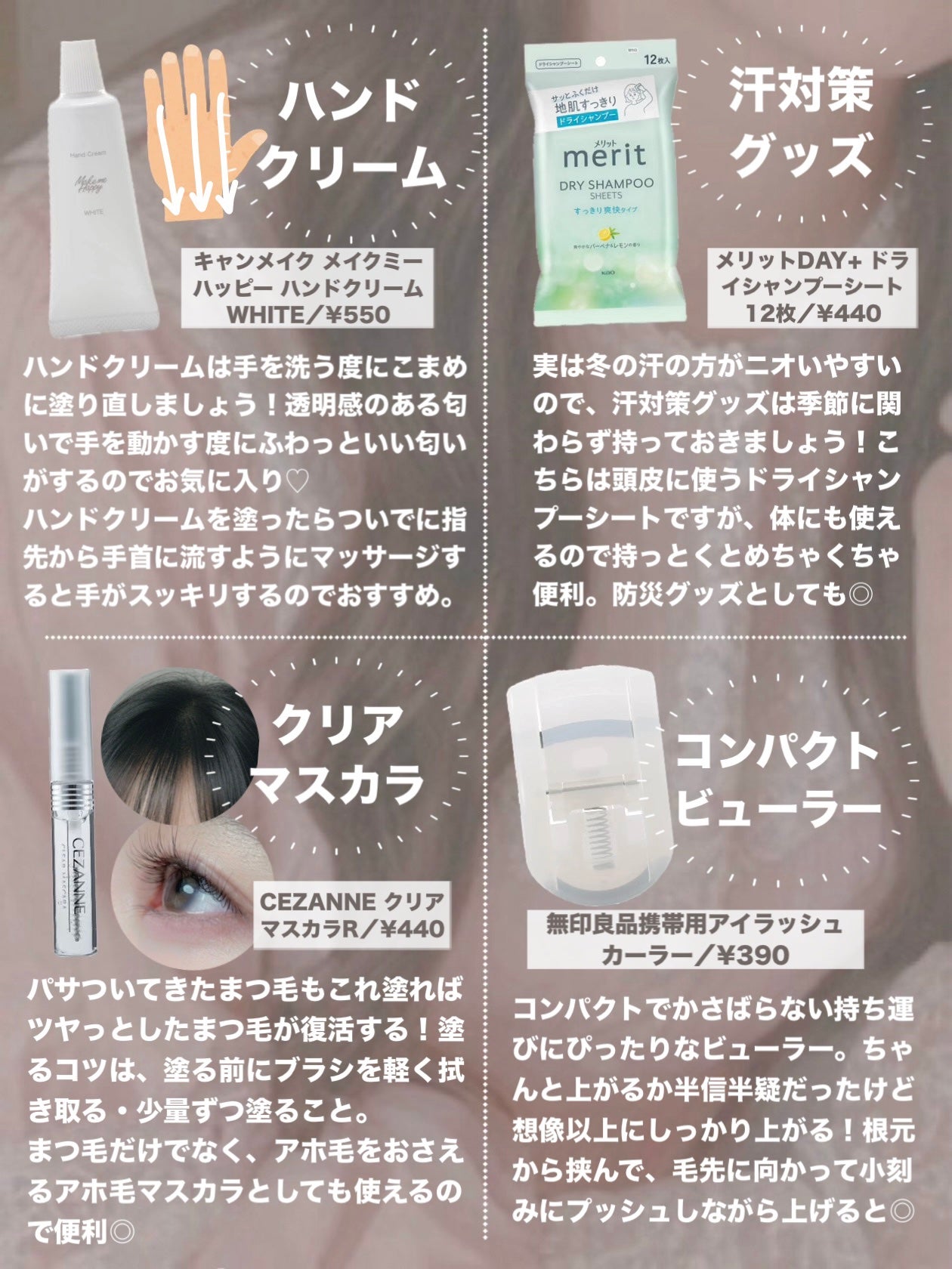 ニベア リッチケア&カラーリップ/ニベア/リップクリームを使ったクチコミ(5枚目)