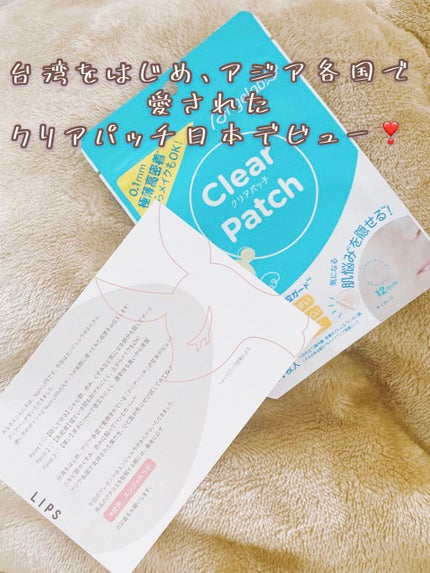 ã¯ãªã¢ããã/Angelab/ã«ãã³ãããã䜿ã£ãã¯ãã³ãïŒ1æç®ïŒ