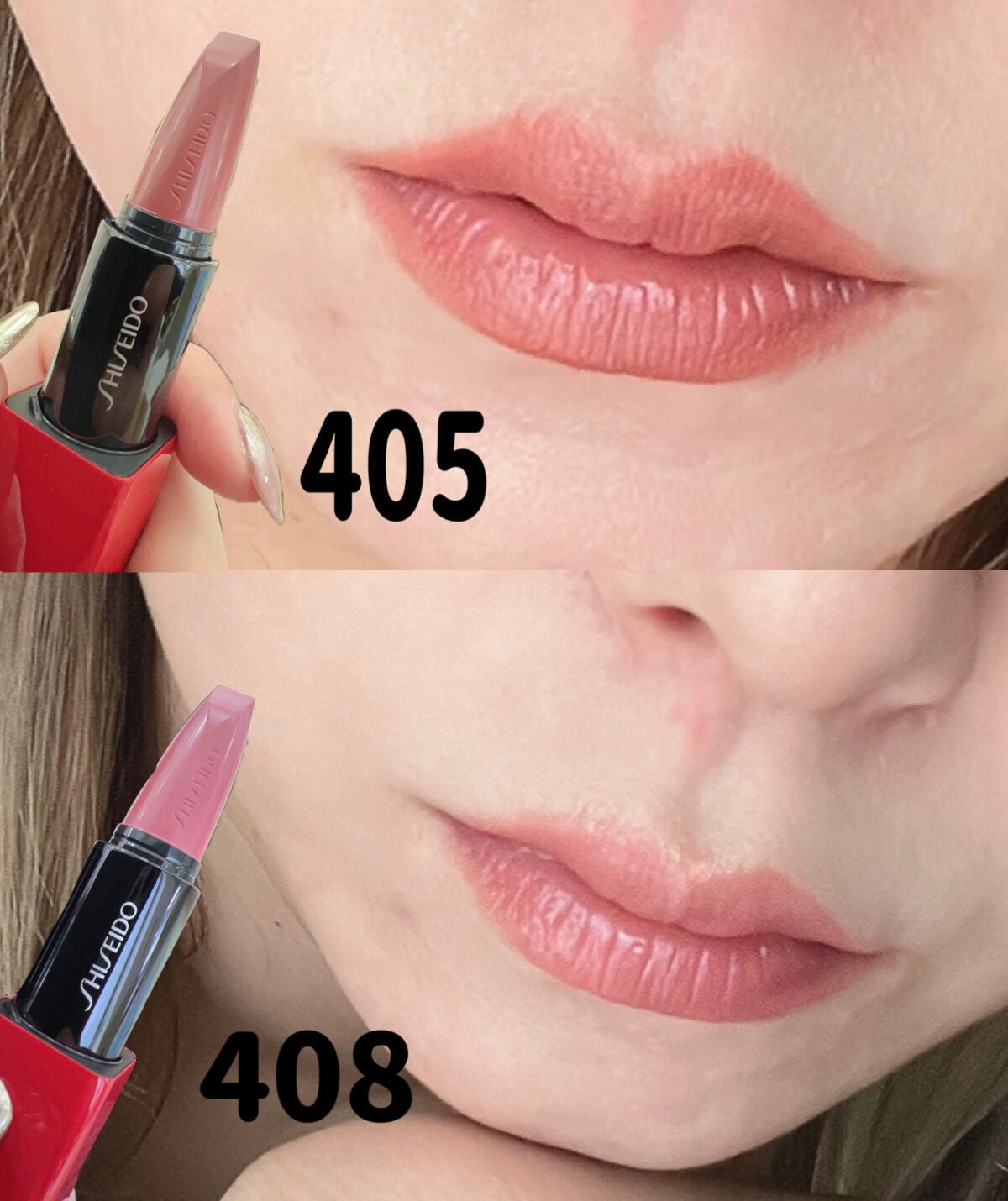 テクノサテン ジェル リップスティック/SHISEIDOザ・メーキャップ/口紅を使ったクチコミ(6枚目)