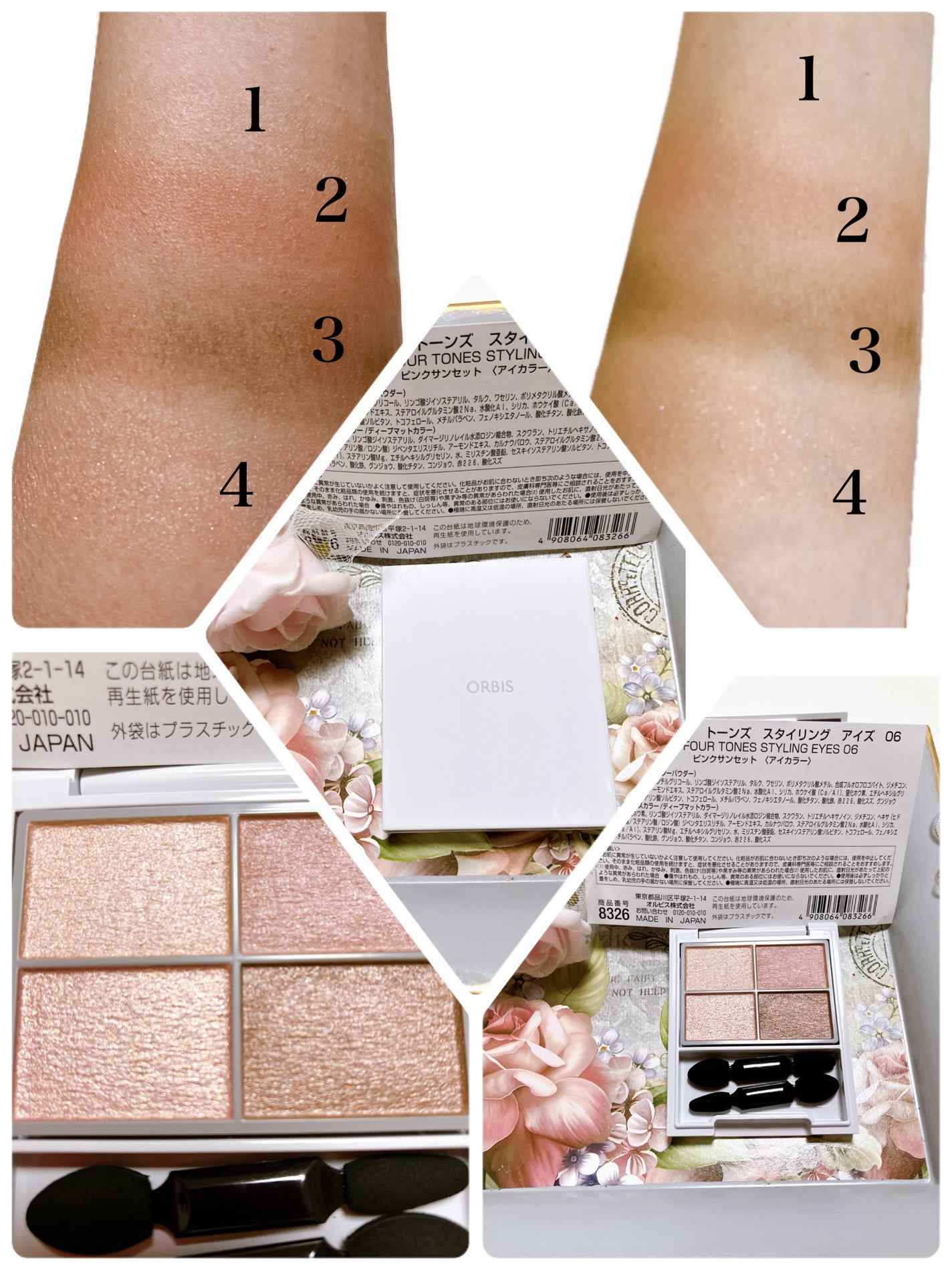 フォートーンズスタイリングアイズ/オルビス/パウダーアイブロウを使ったクチコミ(3枚目)