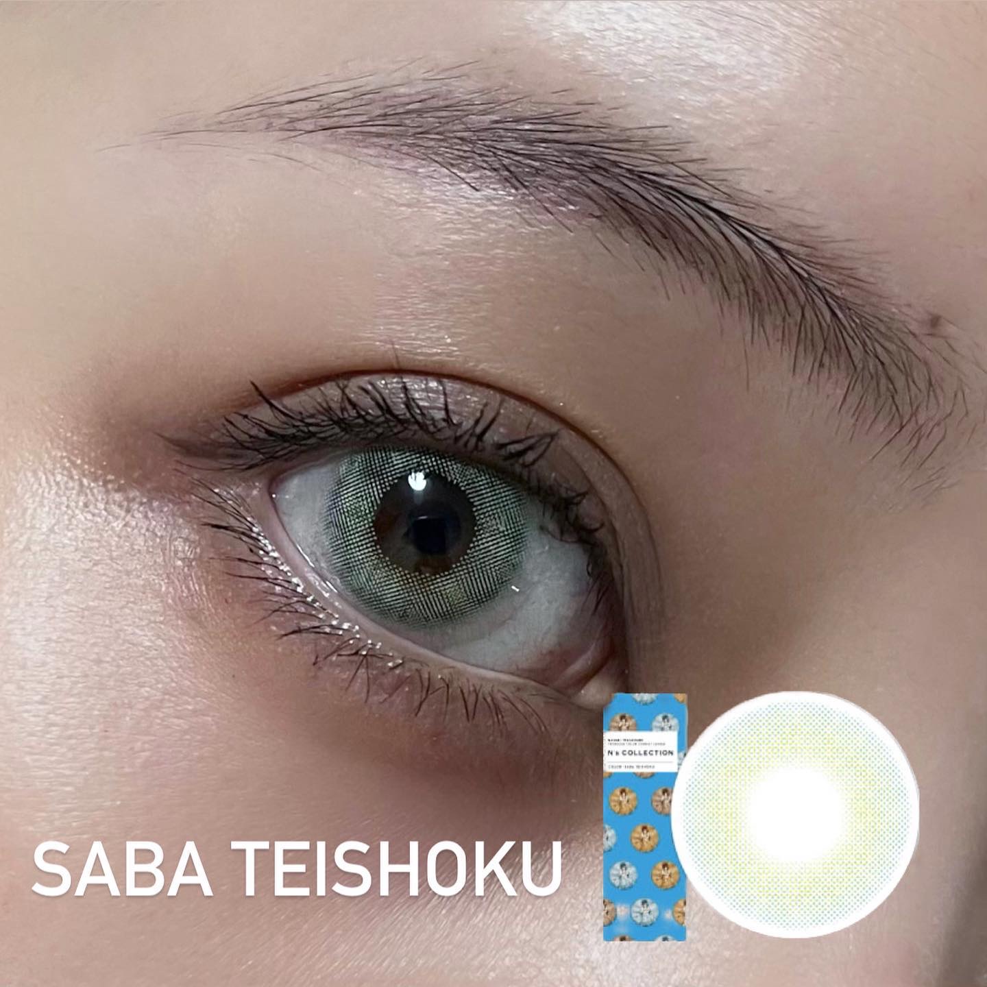 N’s COLLECTION 1day/N’s COLLECTION/ワンデー（１DAY）カラコンを使ったクチコミ（3枚目）