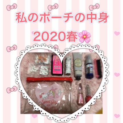 バファリン ルナi(医薬品)/バファリン/その他を使ったクチコミ(1枚目)