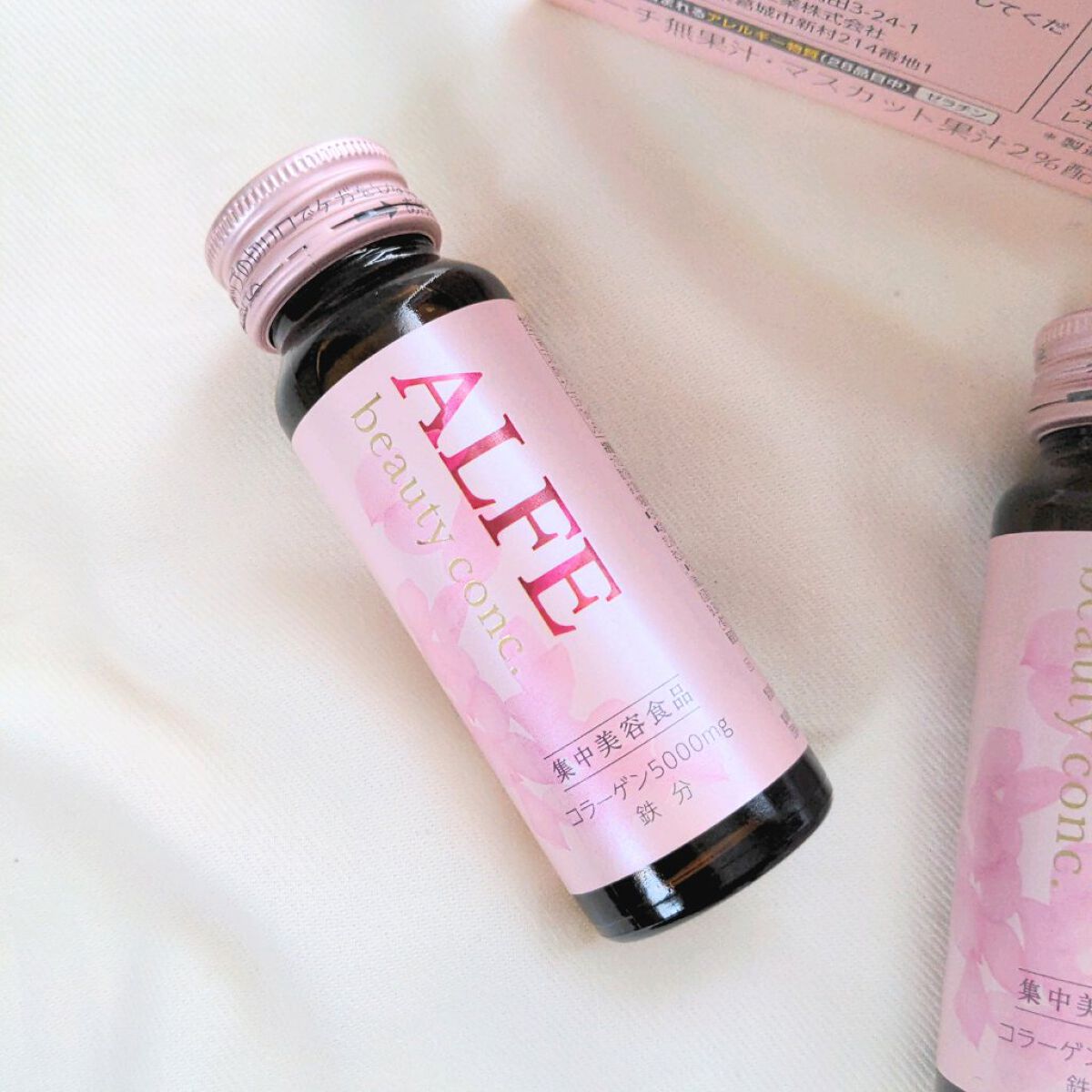 アルフェ ビューティコンク〈ドリンク〉W/アルフェ/美容ドリンクを使ったクチコミ（2枚目）