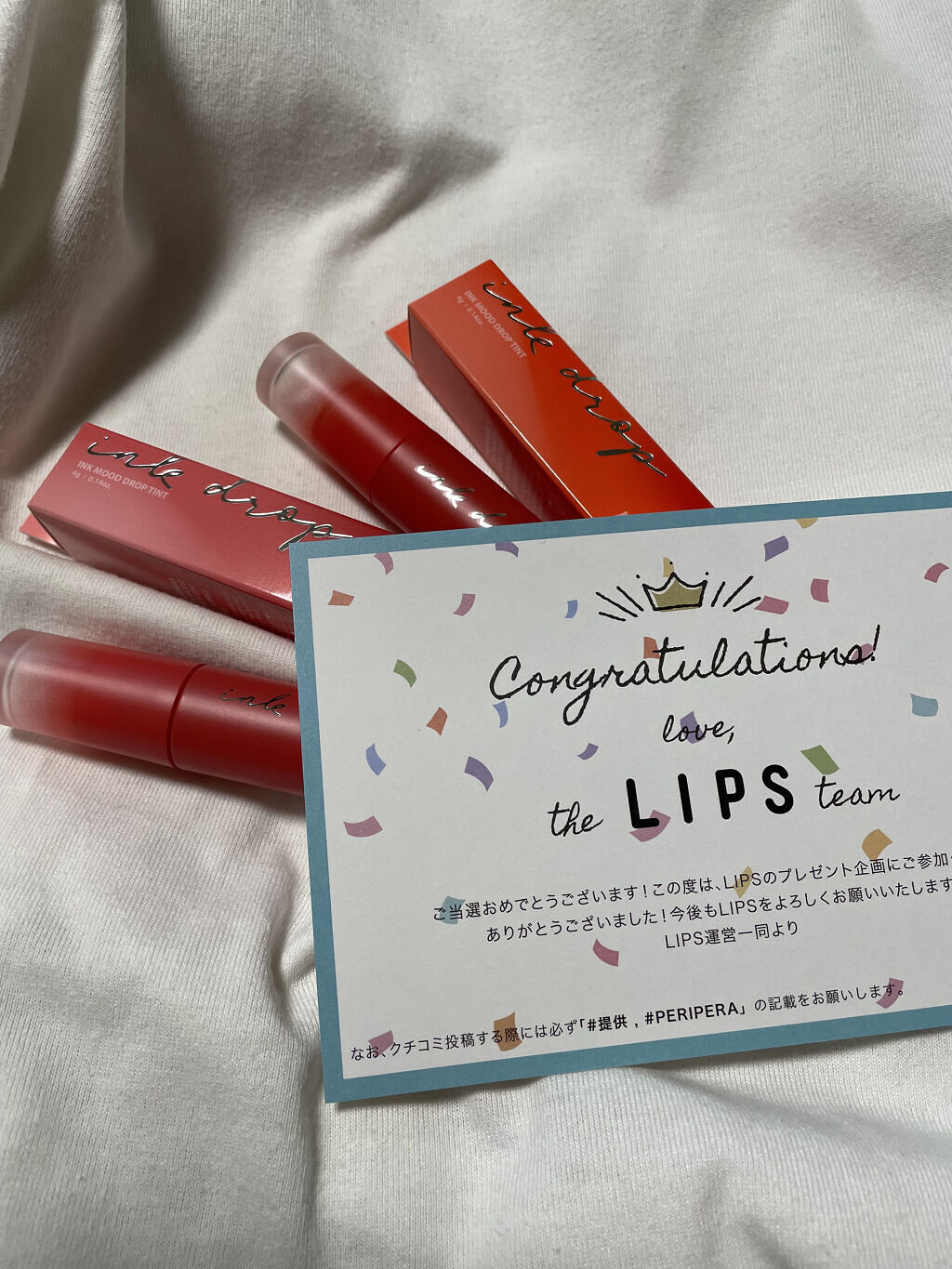 インク ムード ドロップ ティント 07 コーラルレベル/PERIPERA/リップグロスを使ったクチコミ（1枚目）