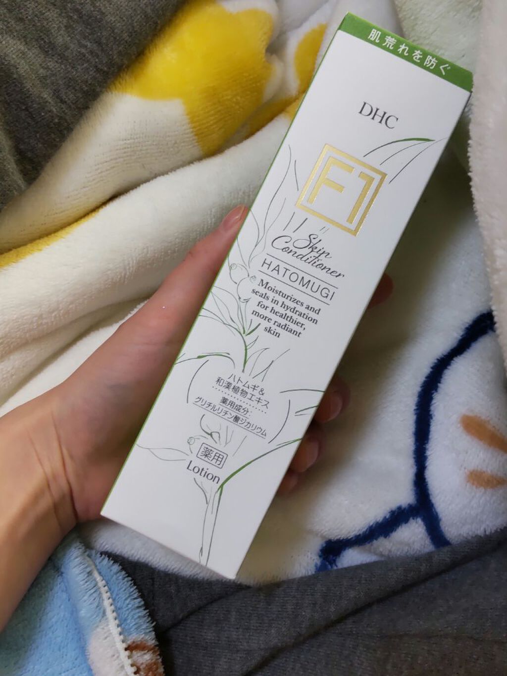 ハトムギ ローション [F1]/DHC/化粧水を使ったクチコミ（1枚目）