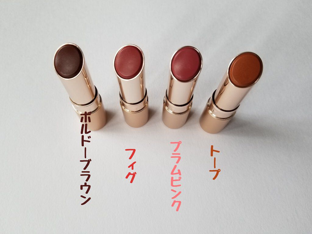 オペラ リップティント N/OPERA/リップティントを使ったクチコミ(3枚目)