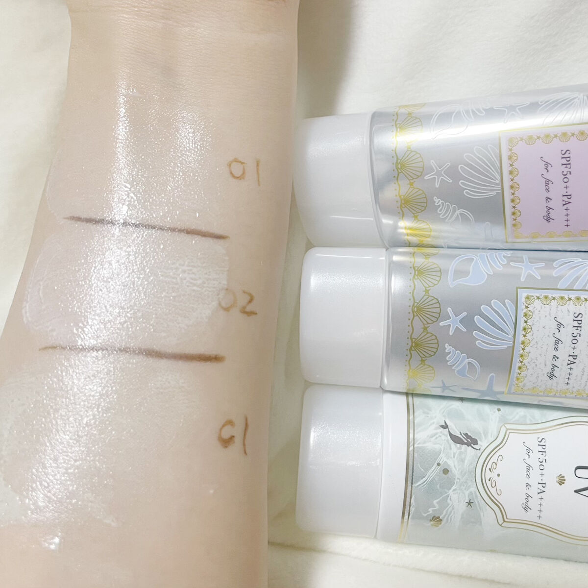 マーメイドスキンジェルUV/キャンメイク/日焼け止めジェルを使ったクチコミ（3枚目）