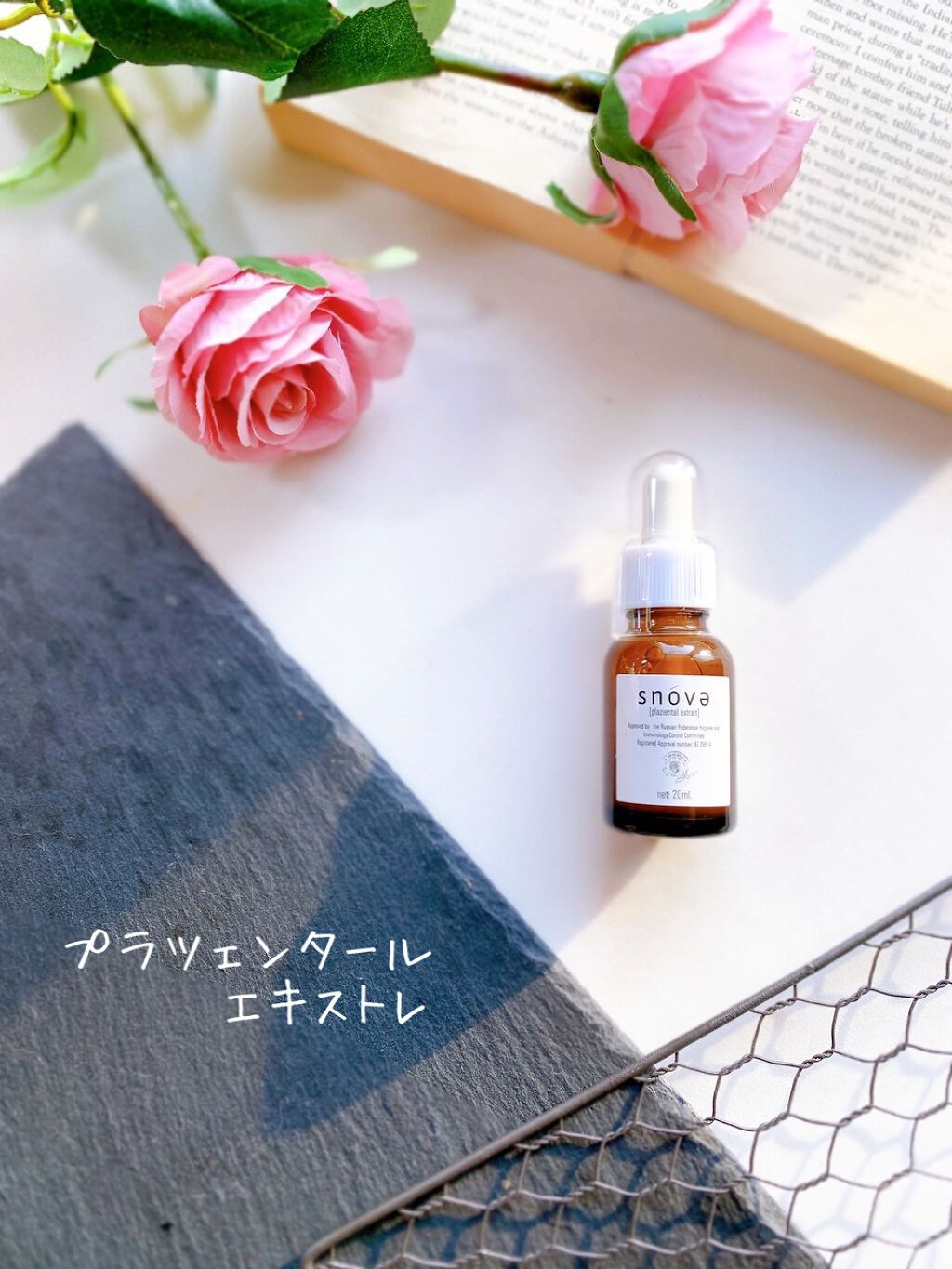 プラツェンタール エキストレ/スノーヴァ/美容液を使ったクチコミ（2枚目）