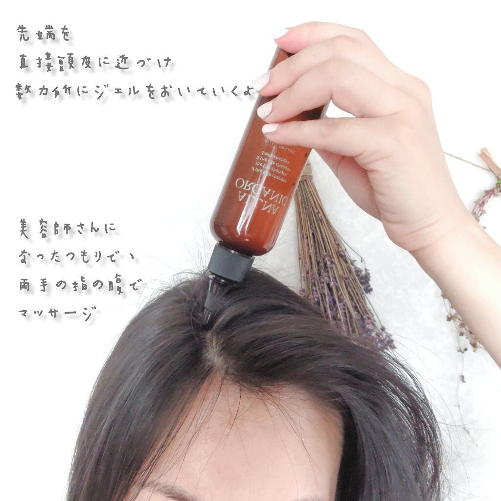 ヘアドライシャンプー/ALLNA ORGANIC/ドライシャンプー by ᎮꭿꮪꮪꭵFꮮꭴꮢꭿ