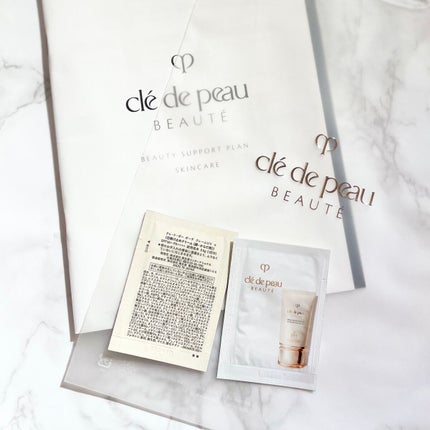 クレームUV n/クレ・ド・ポー ボーテ/化粧下地を使ったクチコミ(1枚目)