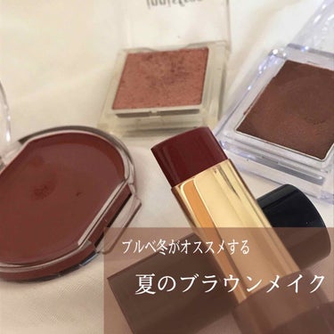 マイグロウ スパークル 2/innisfree/シングルアイシャドウを使ったクチコミ（1枚目）