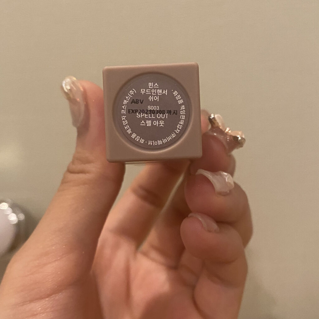 ムードインハンサーシアー/hince/口紅を使ったクチコミ（2枚目）