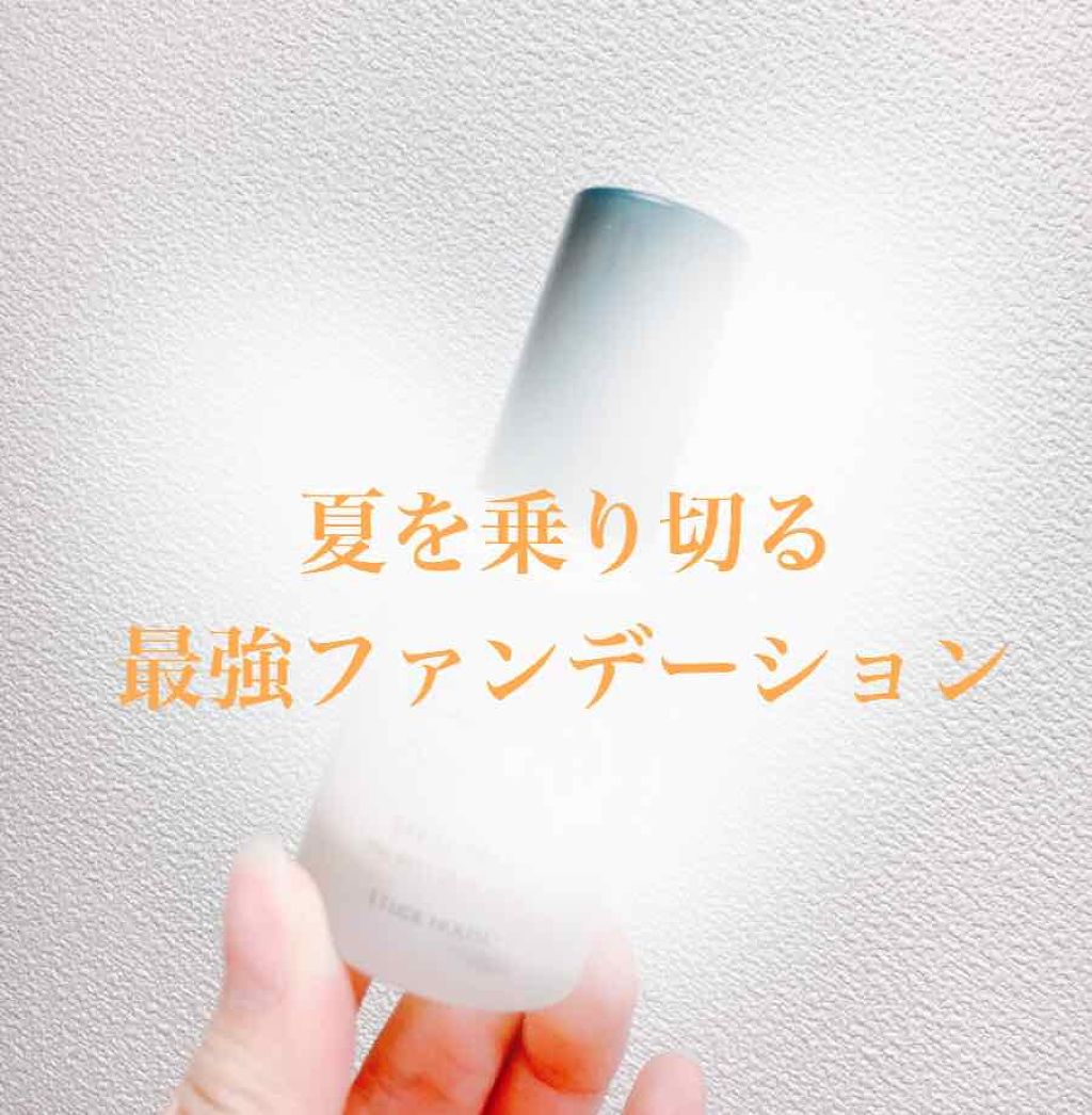 ダブルラスティング ファンデーション/ETUDE/リキッドファンデーションを使ったクチコミ(1枚目)