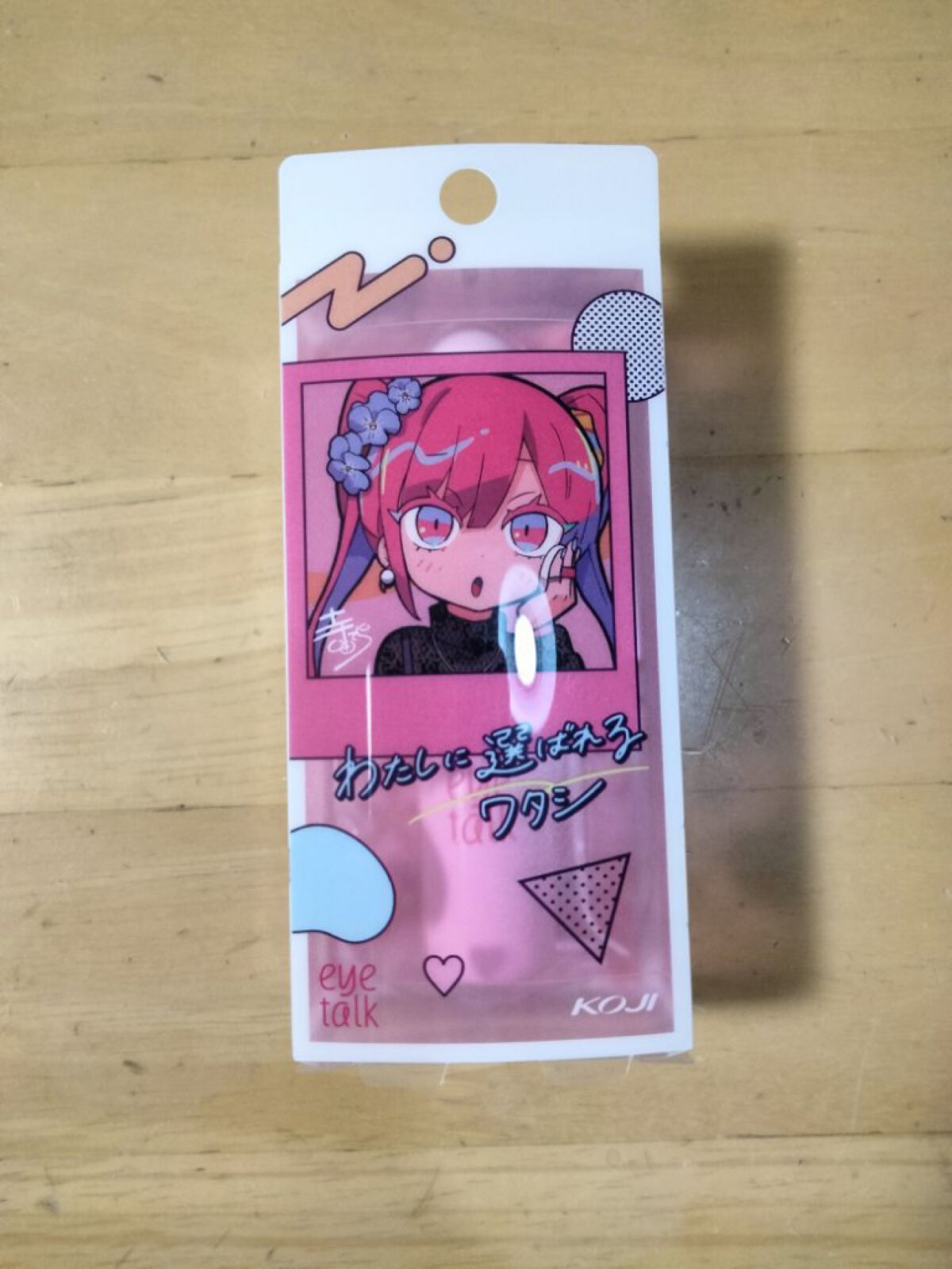 アイトーク 寺田てら描き下ろしイラスト限定デザイン/アイトーク/二重まぶた用アイテムを使ったクチコミ（1枚目）