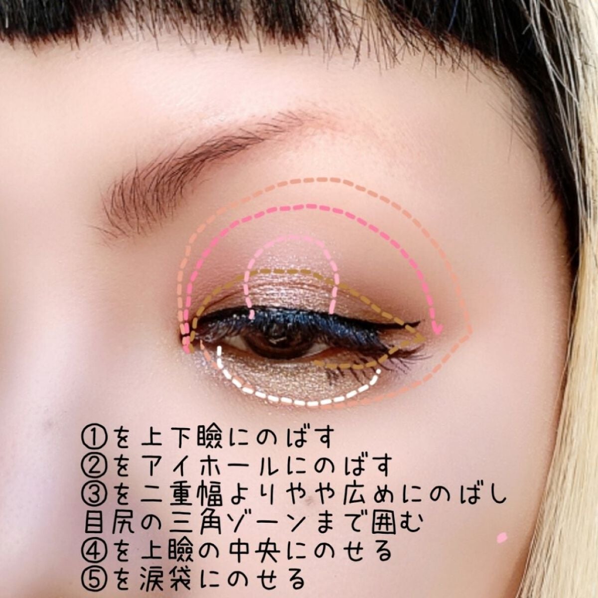 プロ アイパレット ミニ/CLIO/アイシャドウパレットを使ったクチコミ(3枚目)