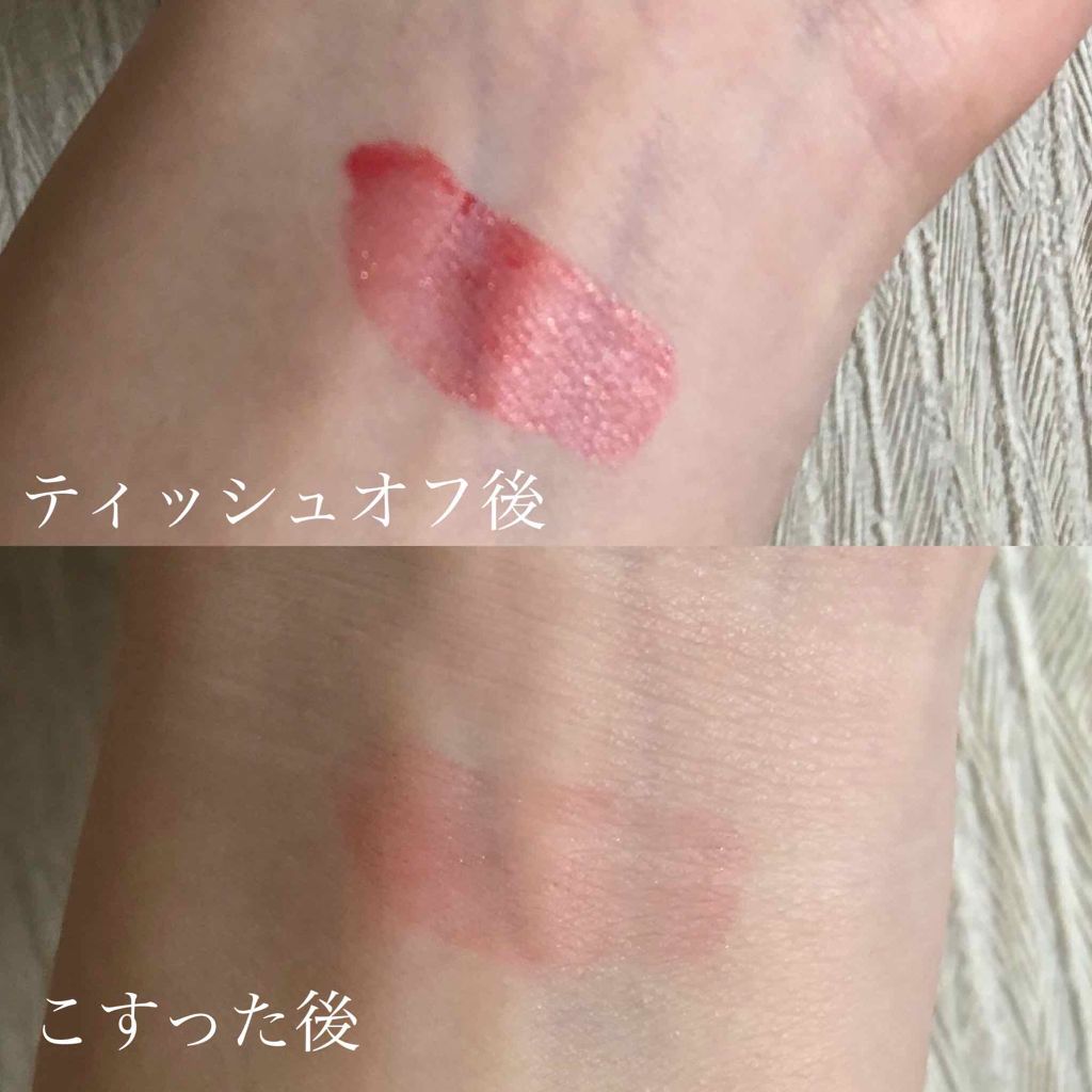 アピュー ウォーターライト ティント/A’pieu/リップティントを使ったクチコミ(4枚目)