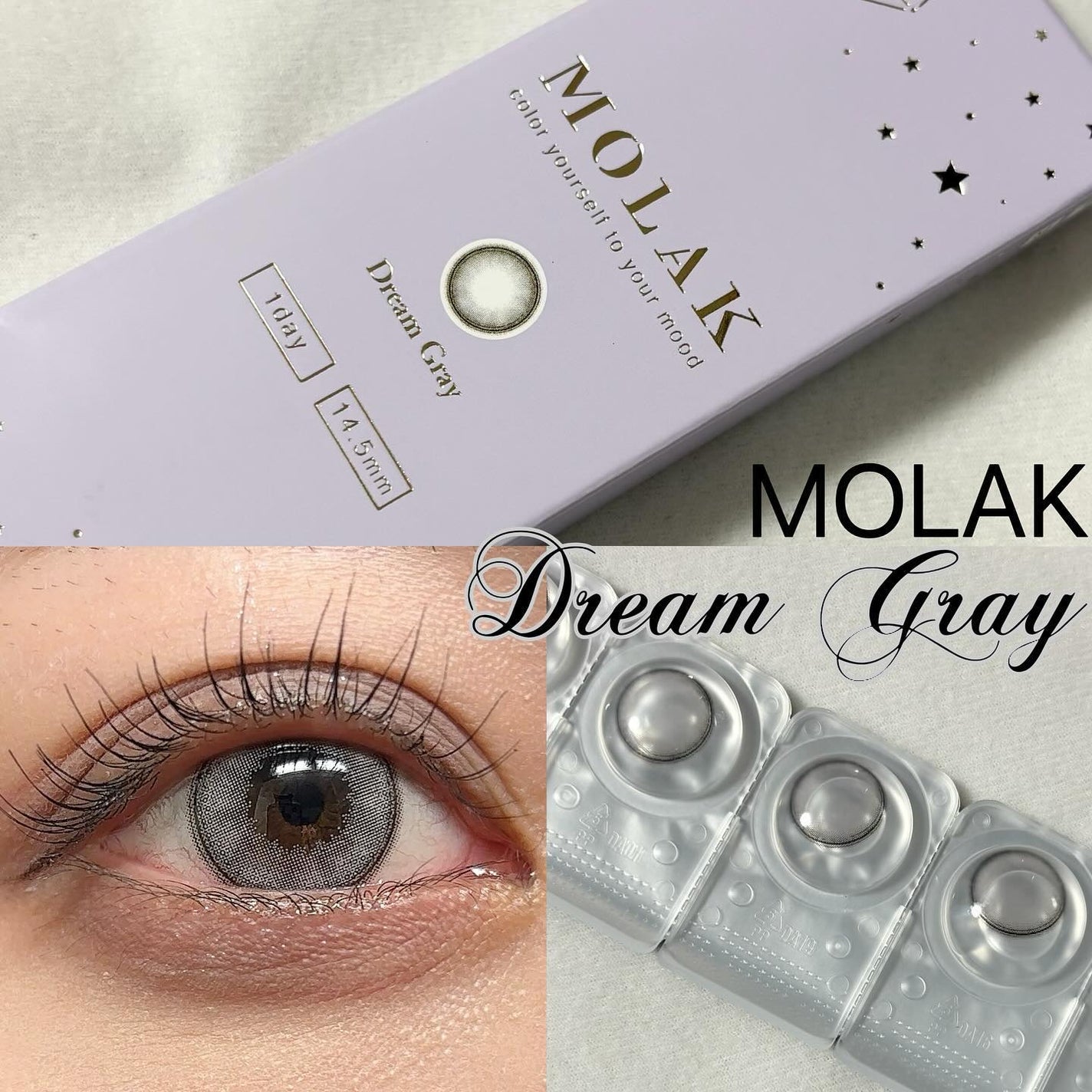 MOLAK 1day/MOLAK/ワンデー(1DAY)カラコンを使ったクチコミ(3枚目)