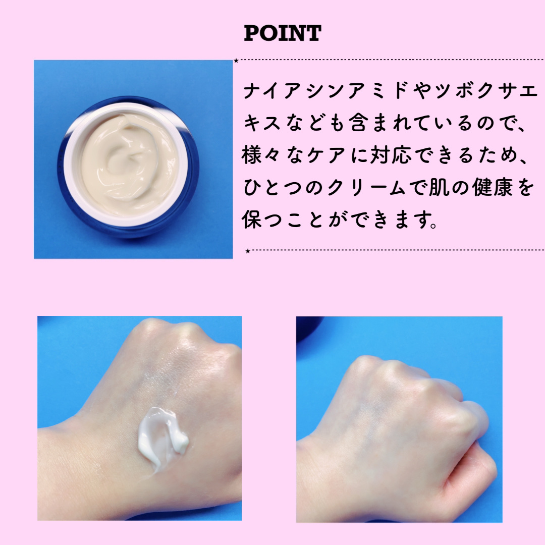 ブラックスネイルレチノールセラム/Dr.G/美容液を使ったクチコミ（3枚目）