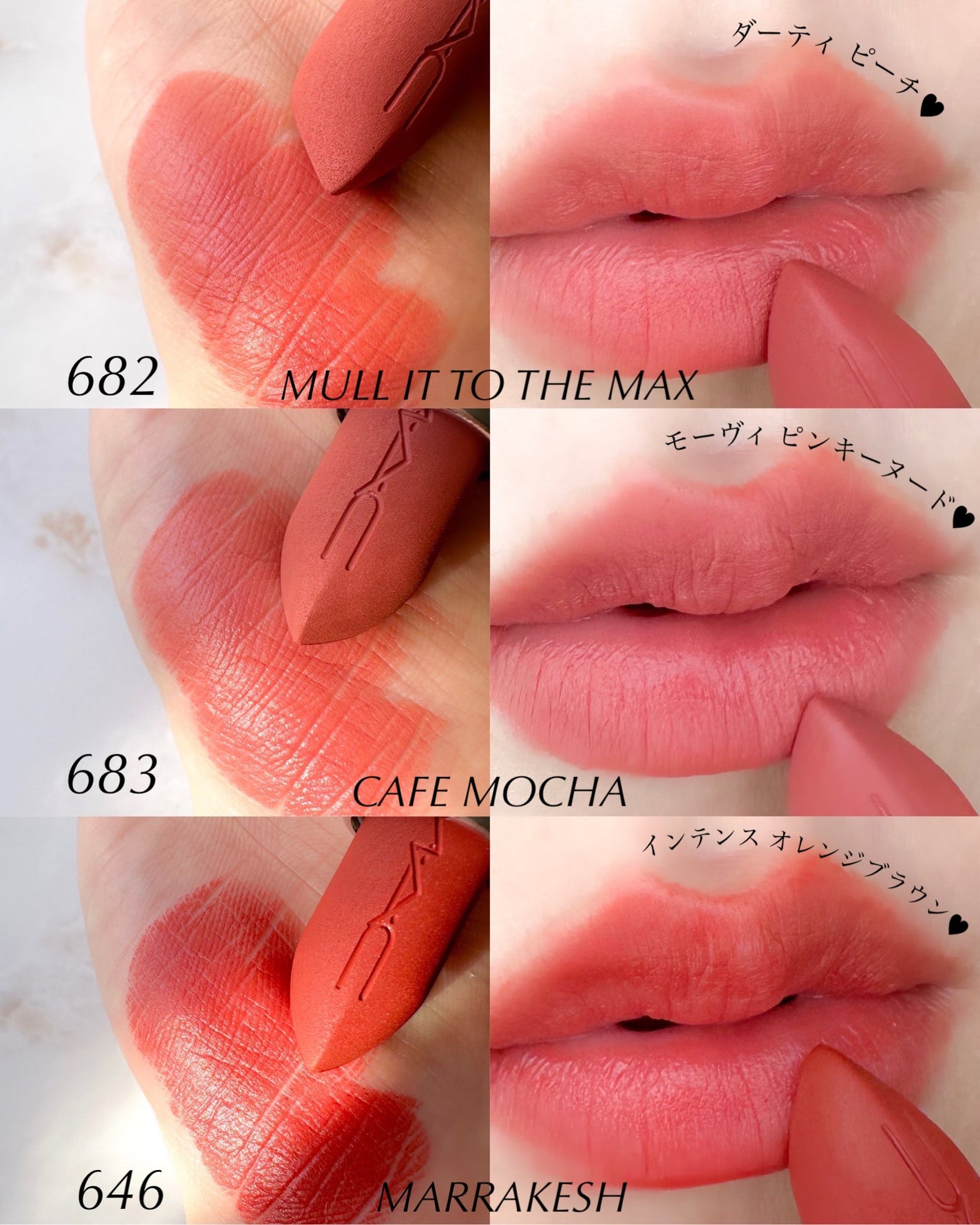 ããã·ãã« ã·ã«ã㌠ããã ãªããã¹ãã£ãã¯/Mã»Aã»C/å£çŽ
ã䜿ã£ãã¯ãã³ãïŒ4æç®ïŒ