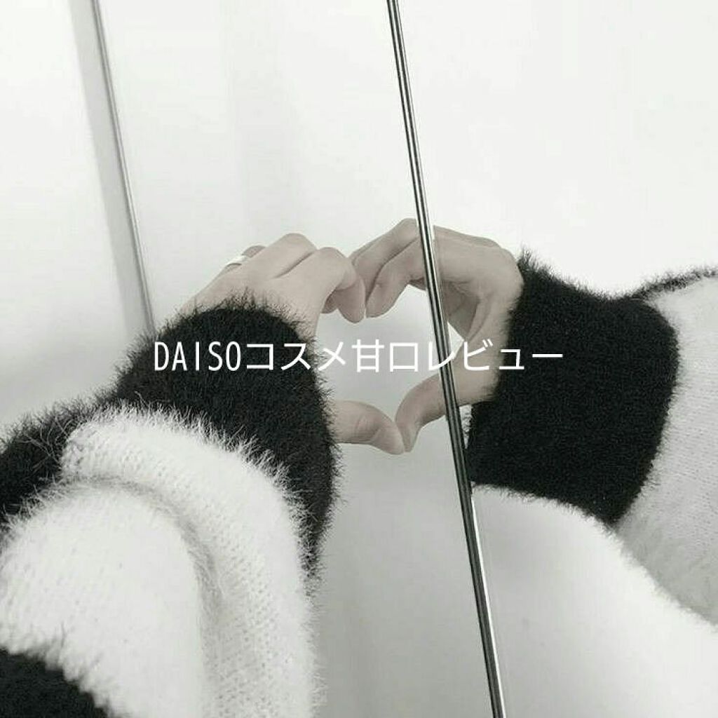 UR GLAM BLOOMING EYE COLOR PALETTE/U R GLAM/アイシャドウパレットを使ったクチコミ(1枚目)