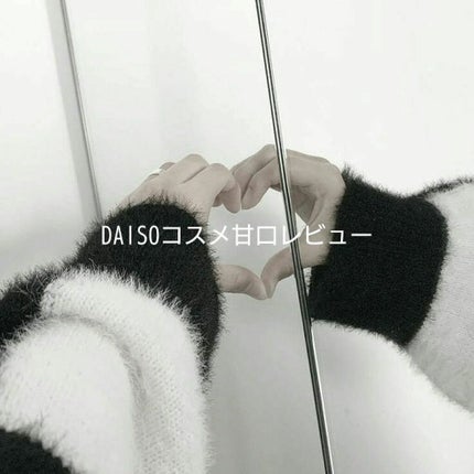 UR GLAM BLOOMING EYE COLOR PALETTE/U R GLAM/アイシャドウパレットを使ったクチコミ(1枚目)