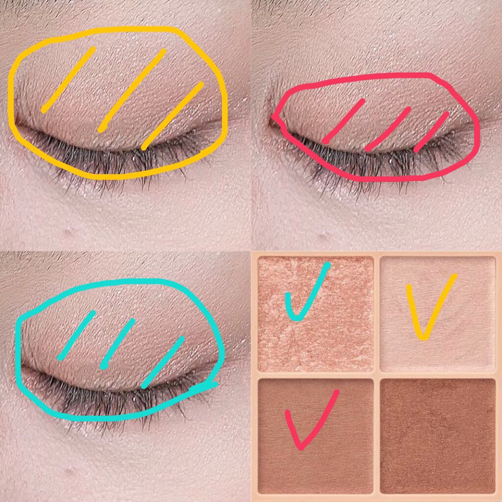 ベージュトーンアイシャドウ/CEZANNE/アイシャドウパレットを使ったクチコミ（2枚目）