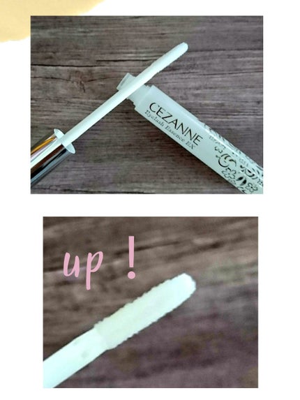 まつげ美容液EX/CEZANNE/まつげ美容液を使ったクチコミ(2枚目)