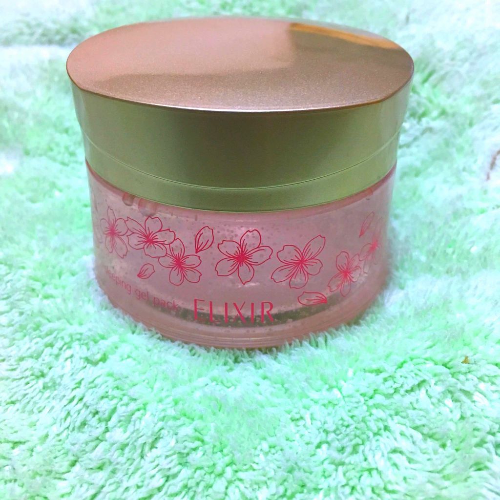 シュペリエル スリーピングジェルパック W/エリクシール/フェイスクリームを使ったクチコミ（1枚目）