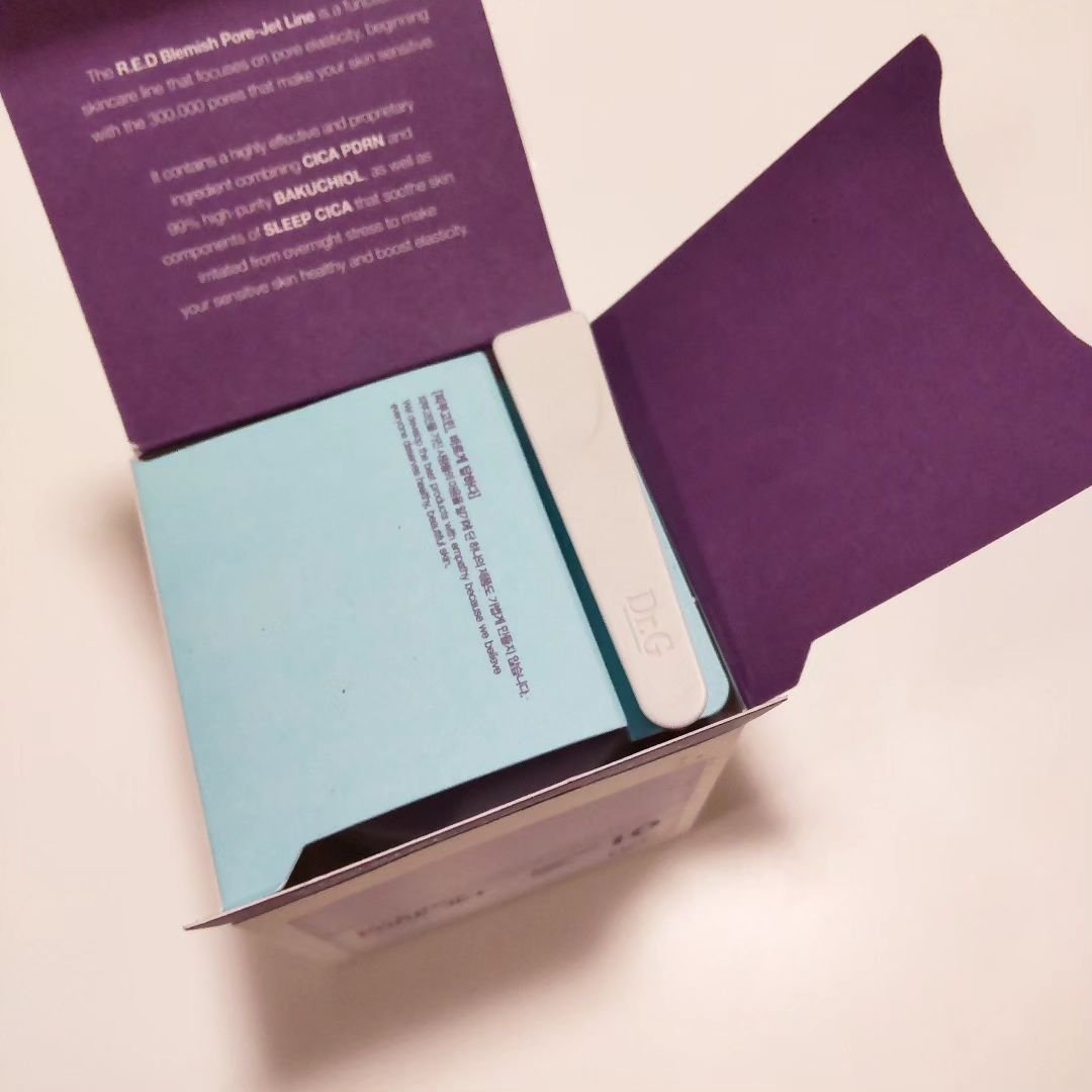 ドクタージー バクチオールポアジェットクリーム/Dr.G/フェイスクリームを使ったクチコミ（2枚目）