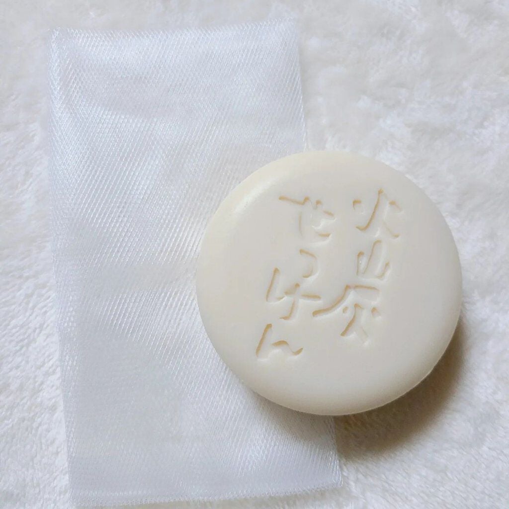 桜島火山灰配合せっけん/ユゼ化粧品/洗顔石鹸を使ったクチコミ(3枚目)