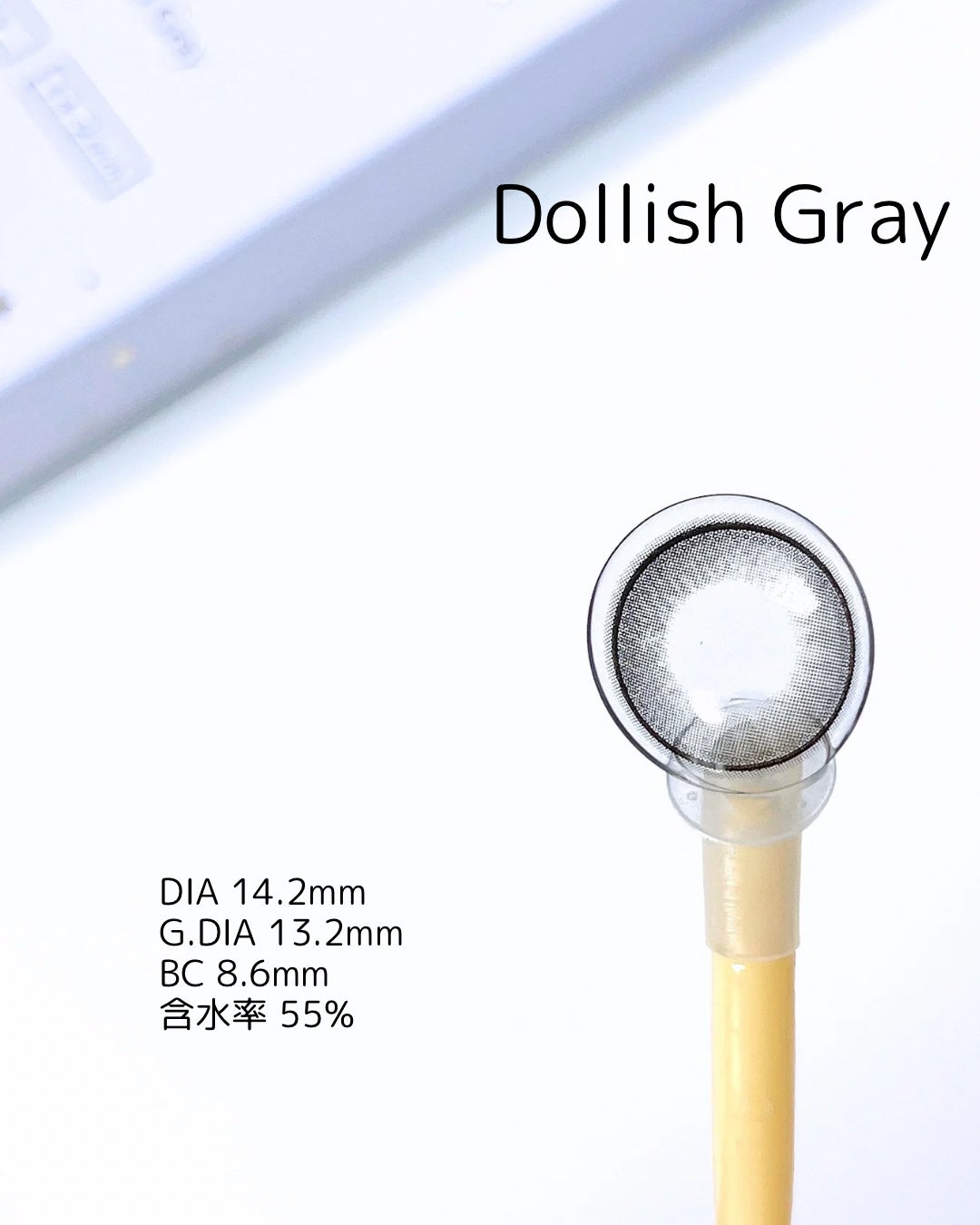 MOLAK 1day/MOLAK/ワンデー(1DAY)カラコンを使ったクチコミ(5枚目)