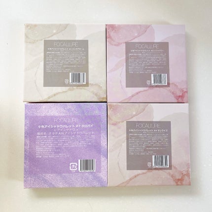 9色アイシャドウパレット/FOCALLURE/アイシャドウパレットを使ったクチコミ(7枚目)