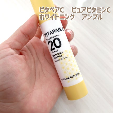 ビタペアC ビタレチ美容液/ネイチャーリパブリック/美容液を使ったクチコミ(5枚目)