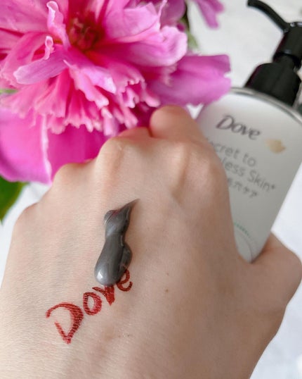 ダヴ 吸着毛穴ケア 洗顔ジェル/ダヴ/その他洗顔料を使ったクチコミ(3枚目)