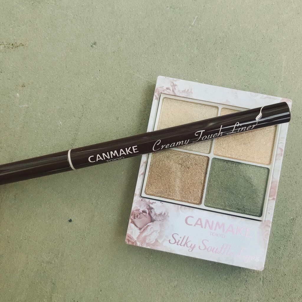 クリーミータッチライナー/キャンメイク/ジェルアイライナーを使ったクチコミ(2枚目)