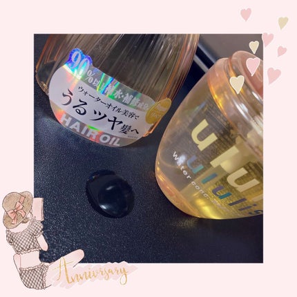 ウォーターコンク リペアヘアオイル/ululis/ヘアオイルを使ったクチコミ(1枚目)