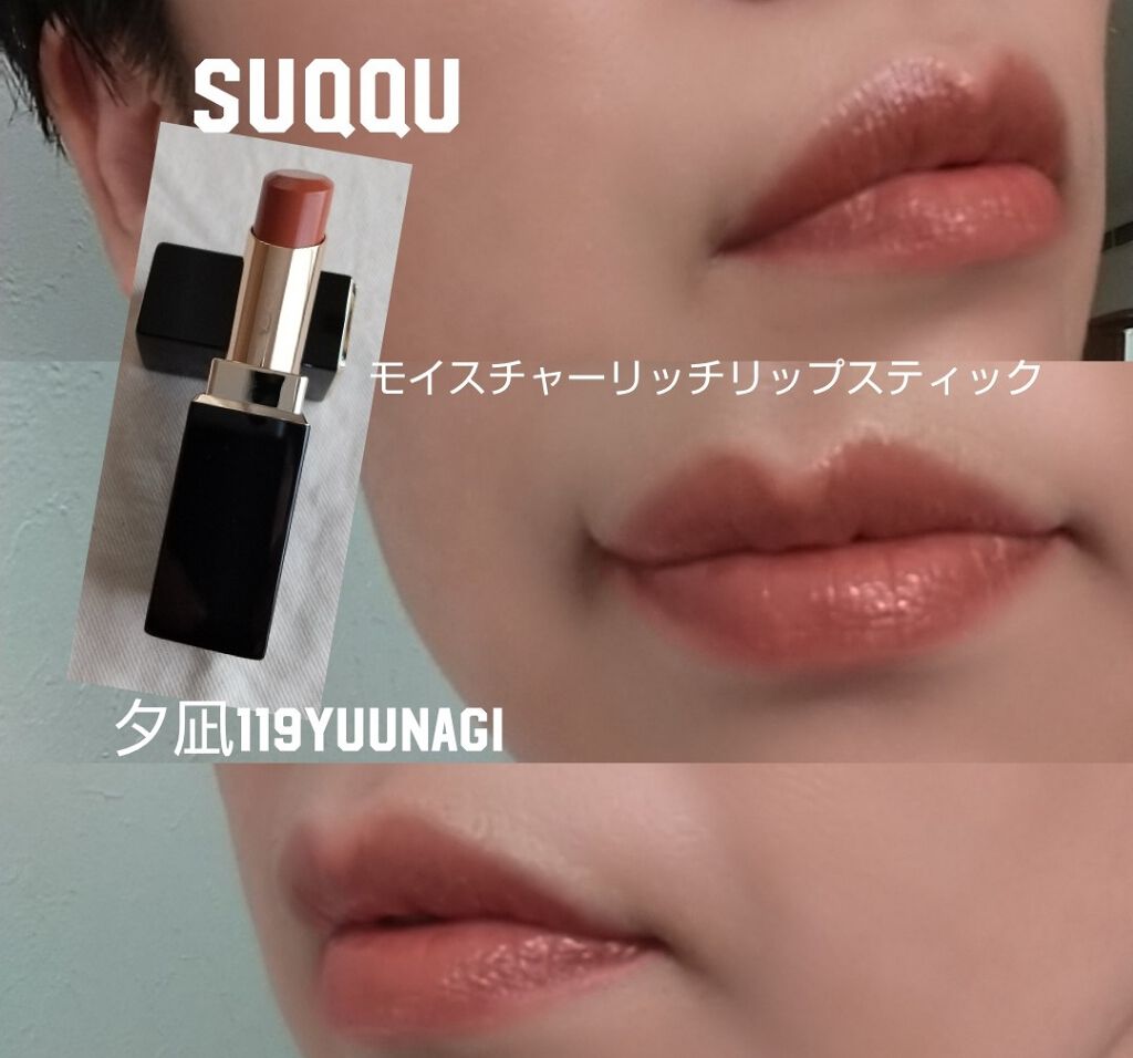 ハイライティング パウダー/BOBBI BROWN/パウダーハイライトを使ったクチコミ(4枚目)