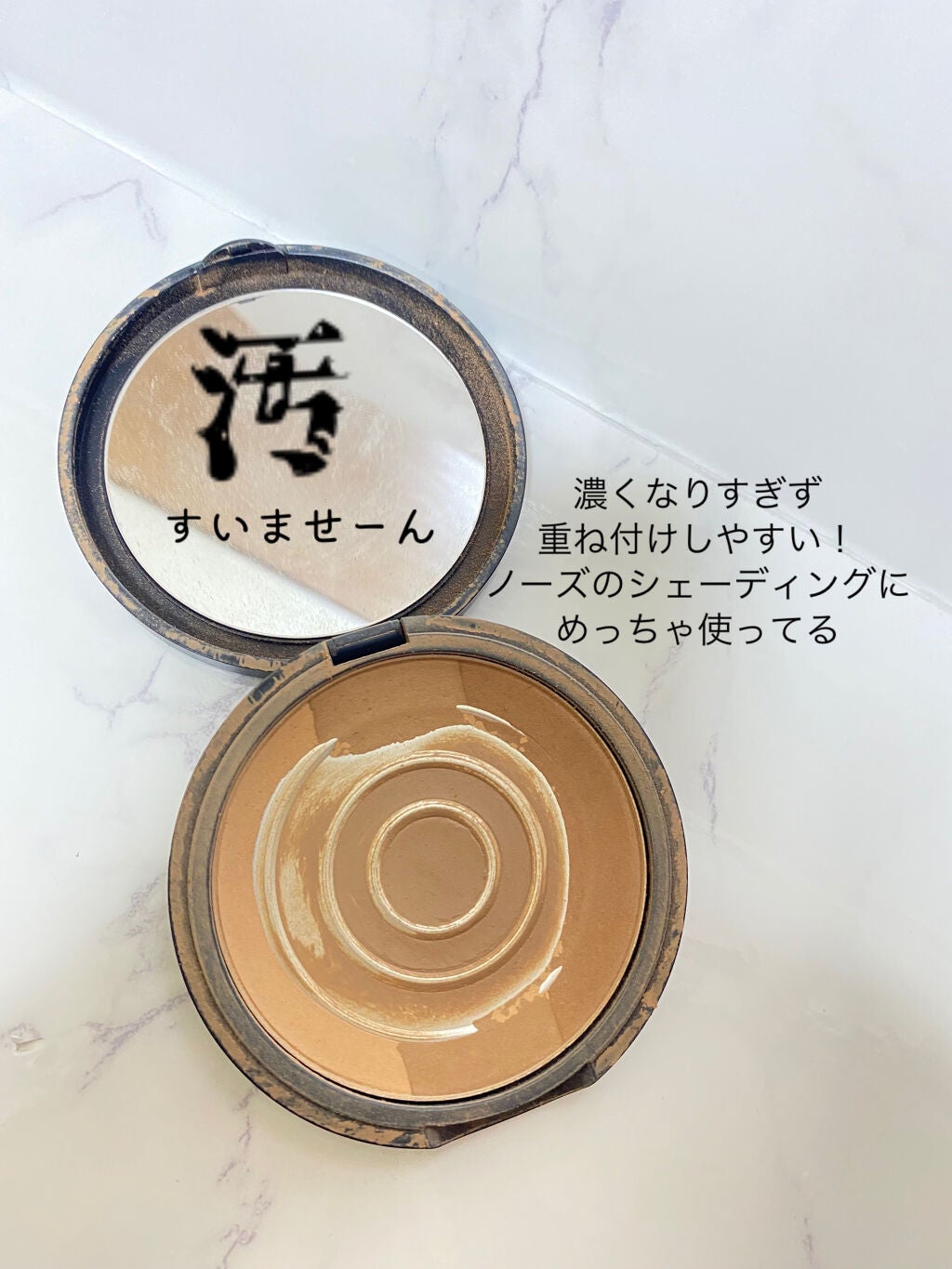 M·A·C ミネラライズ スキンフィニッシュ/M・A・C/パウダーハイライトを使ったクチコミ(3枚目)