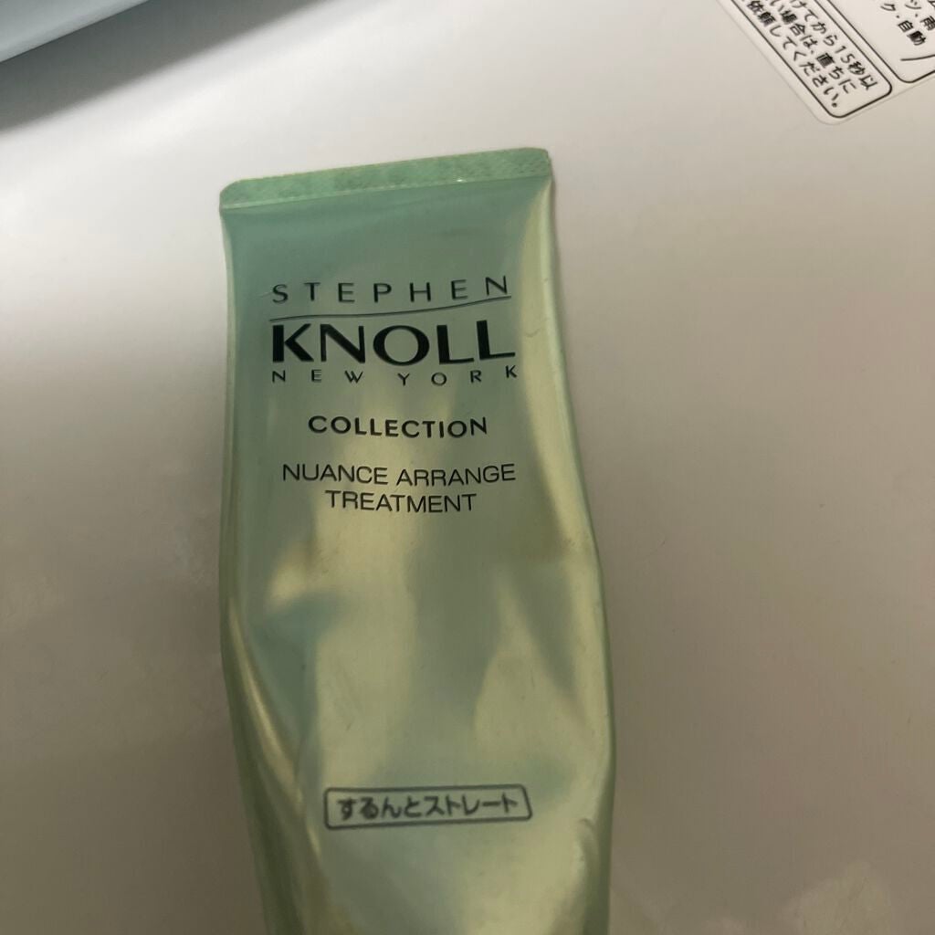 あれん on LIPS 「みんなはどうしてる!?私のヘアケアルーティーン/トゥルントゥル..」(8枚目)