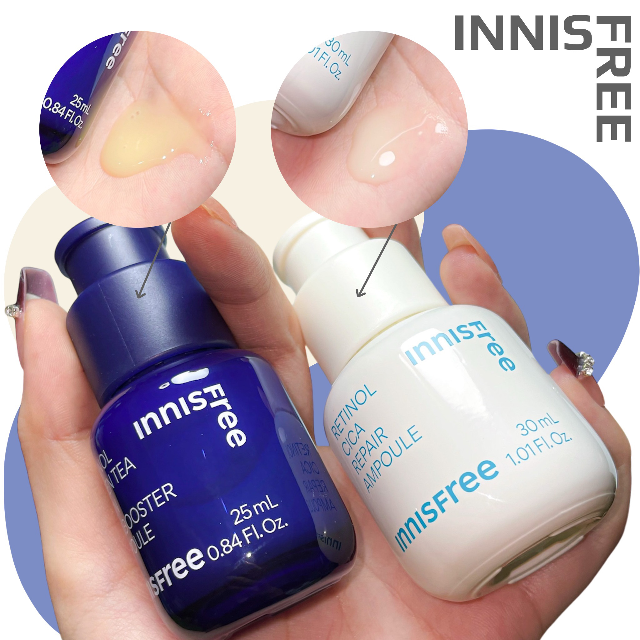 レチノール　シカ　リペア　セラム/innisfree/美容液を使ったクチコミ（1枚目）