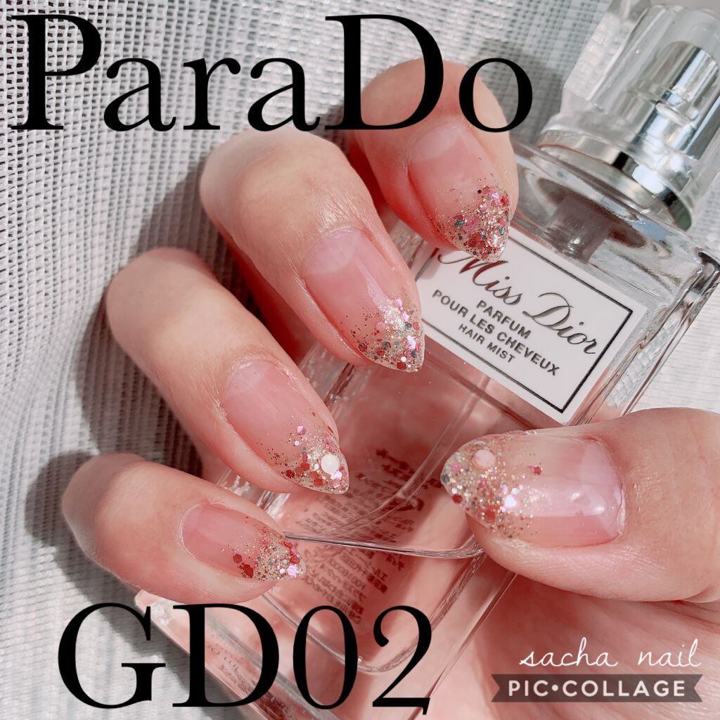 ミニネイル/パラドゥ/マニキュアを使ったクチコミ（1枚目）