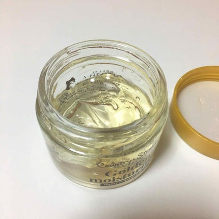 ゴールデンモイスチャライザーHM/カントリー&ストリーム/美容液を使ったクチコミ(3枚目)