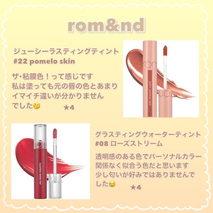 「塗るつけまつげ」自まつげ際立てタイプ/デジャヴュ/マスカラを使ったクチコミ(5枚目)