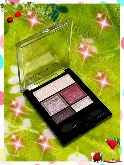 ワンダー スウィート アイシャドウ/リンメル ロンドン/アイシャドウパレットを使ったクチコミ(4枚目)