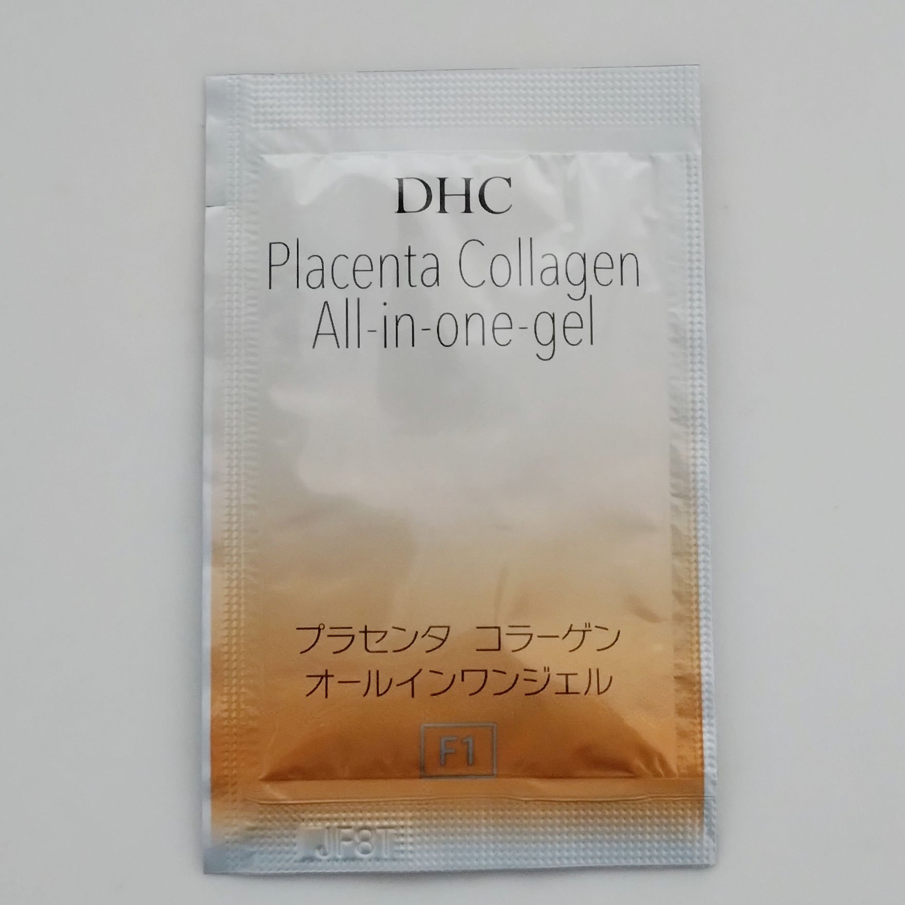 プラセンタ コラーゲン オールインワンジェル [F1]/DHC/オールインワン化粧品を使ったクチコミ（1枚目）