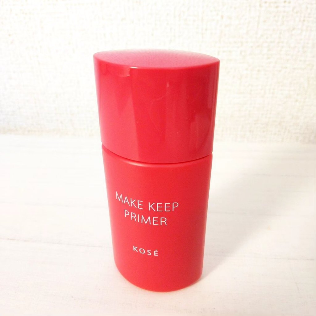 メイク キープ プライマー/コーセーコスメニエンス/化粧下地を使ったクチコミ（2枚目）