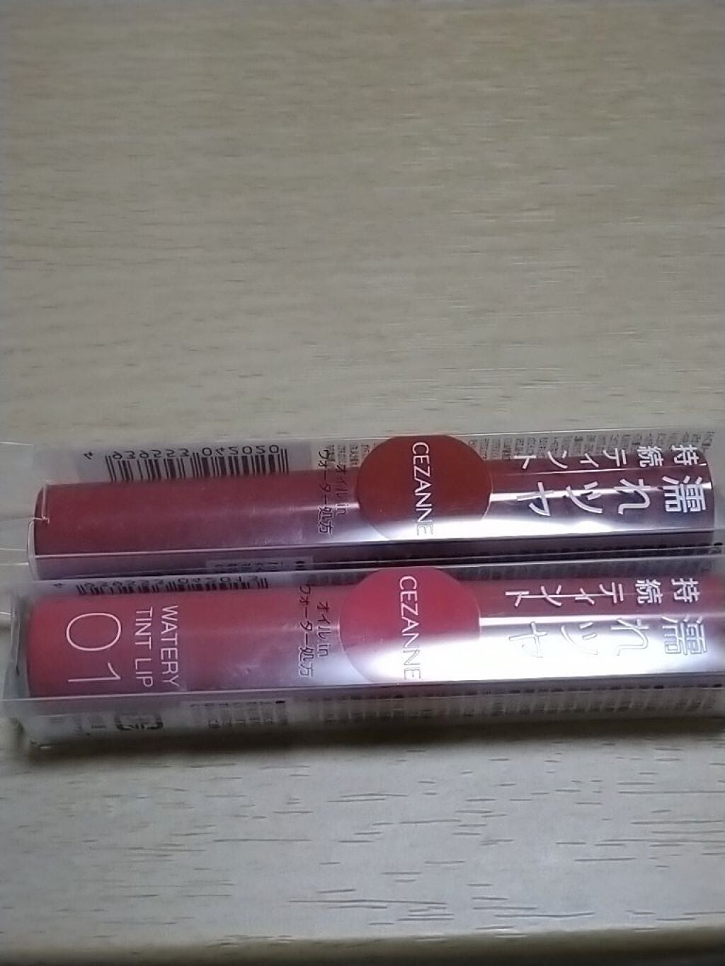 ウォータリーティントリップ/CEZANNE/リップティントを使ったクチコミ(1枚目)