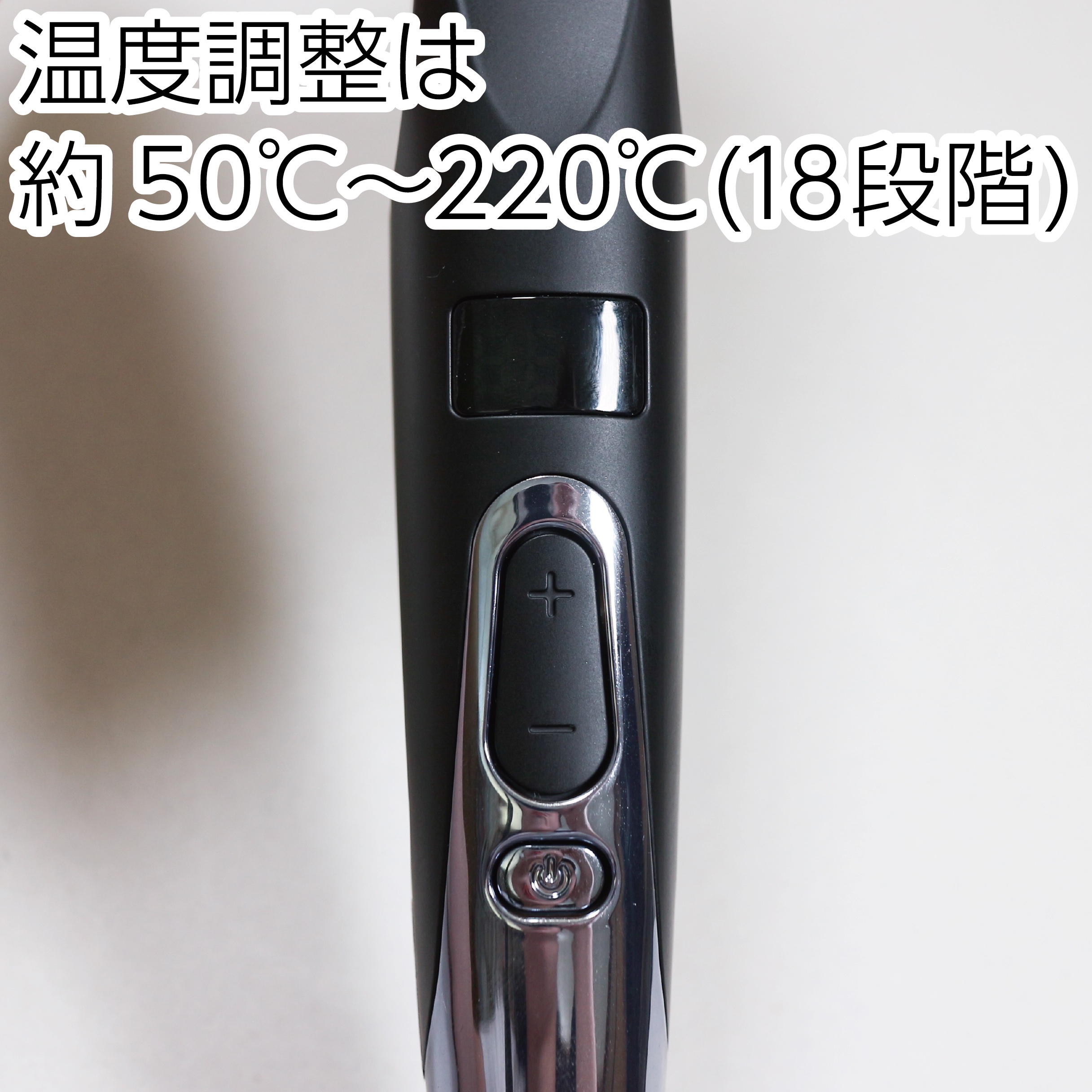 KINUJO PRO ストレートアイロン/KINUJO/ストレートアイロンを使ったクチコミ（3枚目）